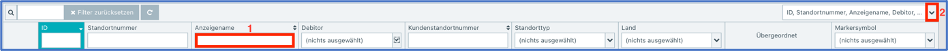 stammdaten-standort-bearbeiten_01.png